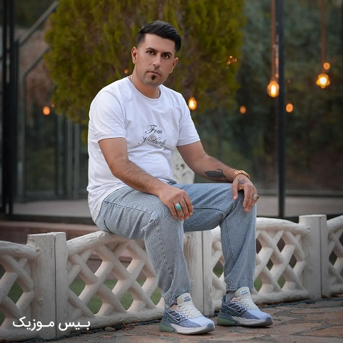 دانلود آهنگ گلونی از امیر حاتمی