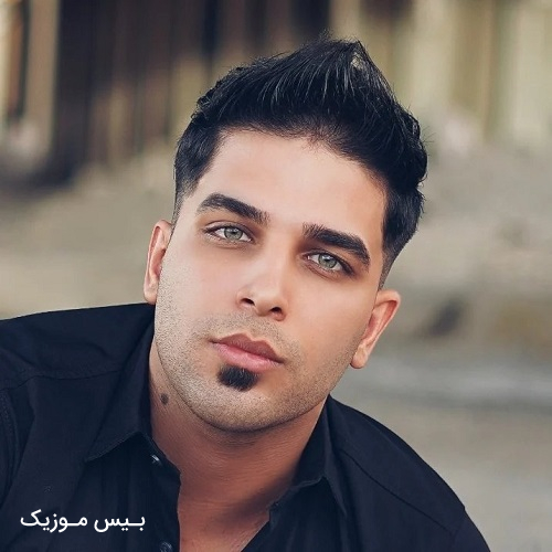 دانلود آهنگ جلوی میز قاضی خودم وکیل وسیع شم از رضا تیموری