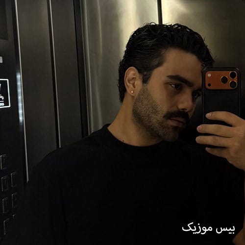 دانلود آهنگ مسافر از آرم (مال من نیستی ولی شرآب صد سالمی)
