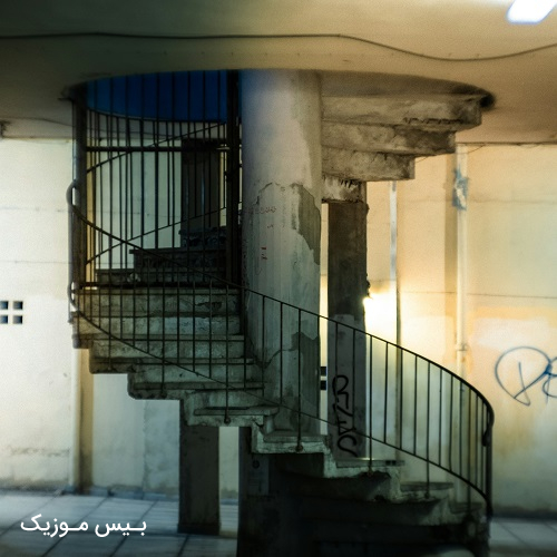دانلود آهنگ دلم واست تنگ شد دیوونه نبودی به چشم دیدم مرگو