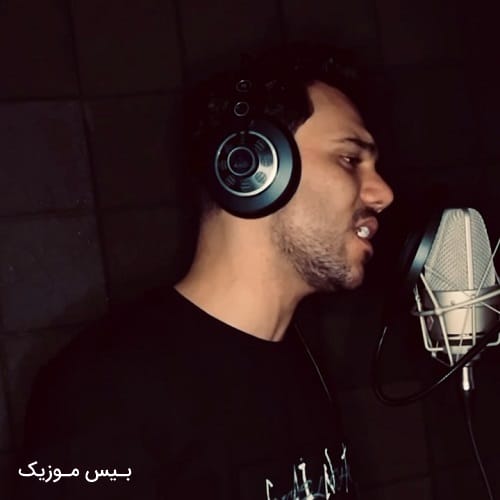 دانلود آهنگ عکسم تو اتاقت نمانده هنو دلم پیشت جا مانده از پیام عباسی