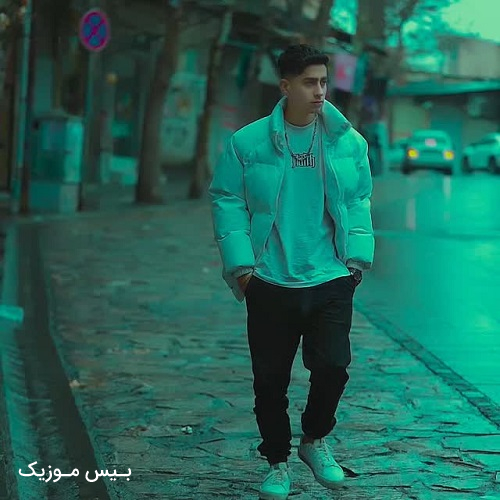 دانلود آهنگ مه خوم و ناو ای حالم درم مرم عقره قرص خواردمه از امیر دلفانی