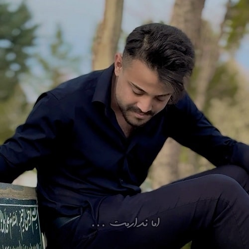 دانلود آهنگ آواره از محمد ملایی (آواره ی چشات شدم وای از نگاه سرد تو)