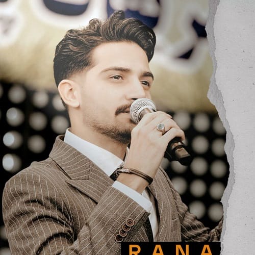 دانلود آهنگ رعنا از علی بهاری