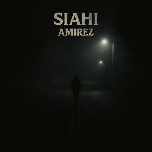 دانلود آهنگ سیاهی از امیررضا
