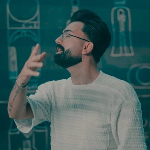 دانلود آهنگ چال گونه از برسام