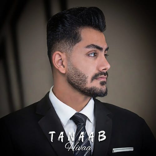 دانلود آهنگ طناب از هیوا