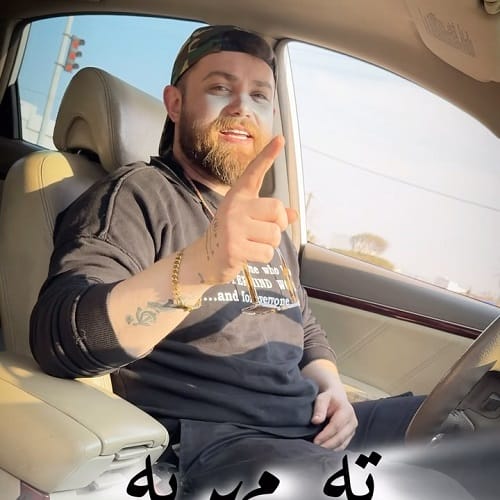 دانلود آهنگ التماس از مهیار خلیل زاده