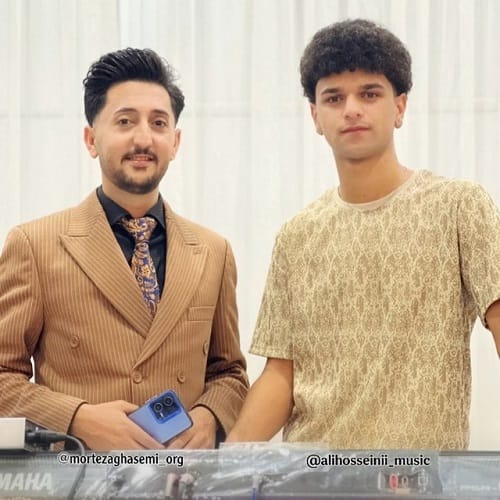 دانلود آهنگ برار میوم زن کنوم از مرتضی قاسمی