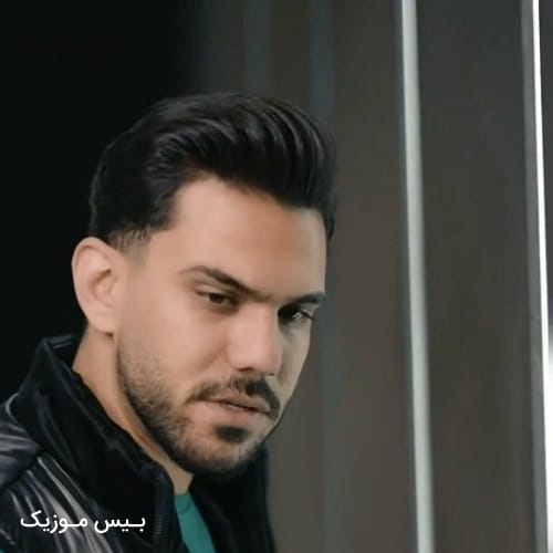 دانلود آهنگ لیلا از پیام عباسی
