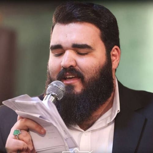 دانلود مداحی نام ما را بنویسید مسلمان نجف امیر طلاجوران