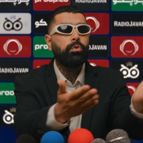 دانلود آهنگ امیر جدیدا بگیرن مهسا ها هرز نمیرن
