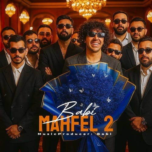 دانلود آهنگ محفل 2 از بابی و علیراد
