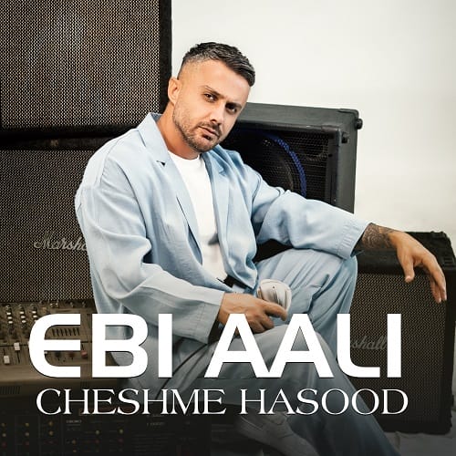 دانلود آهنگ چشم حسود از ابی عالی