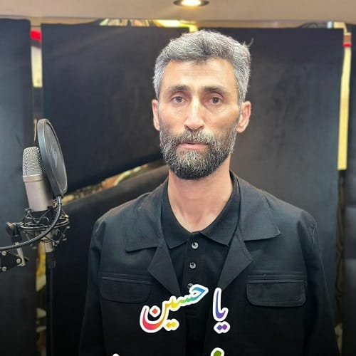 دانلود مداحی حسین جان از حاج محمود ابراهیم پور
