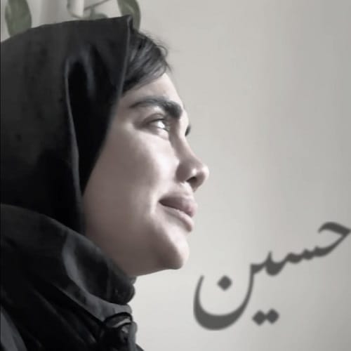 دانلود مداحی فضای دل من حرم با صفاته چشای تر من مثل رود فراته مشکات