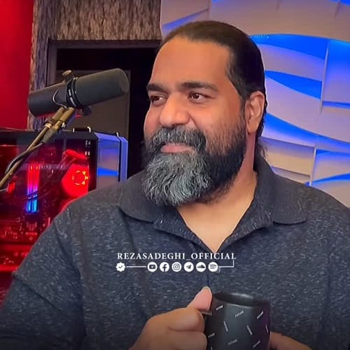 دانلود آهنگ بغلم کن از رضا صادقی