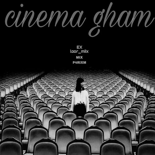دانلود ریمیکس سینما غم از پاریس