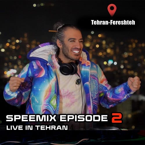 دانلود ریمیکس اسپیمیکس 2 (تهران) از علیرضا اسپید