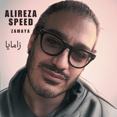دانلود آهنگ زامایا از علیرضا اسپید
