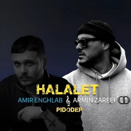 دانلود آهنگ من روانیم با همه سردم به تو بها میدم از آرمین زارعی