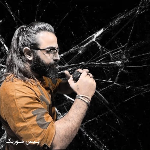 دانلود آهنگ ساقی از مجید علیپور
