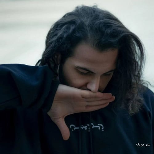 دانلود آهنگ اگه رفتم از ناجی