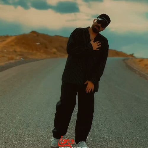 دانلود آهنگ اون مال منه مثل آب مثل نون مثل جون از شاهان