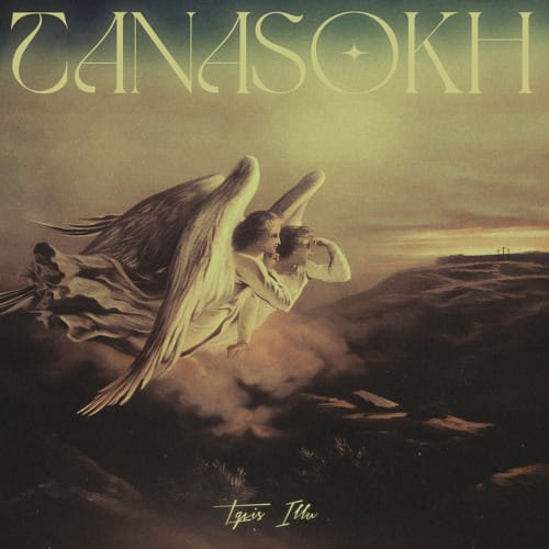 دانلود آهنگ تناسخ از تویس (Tanasokh Tqvis)