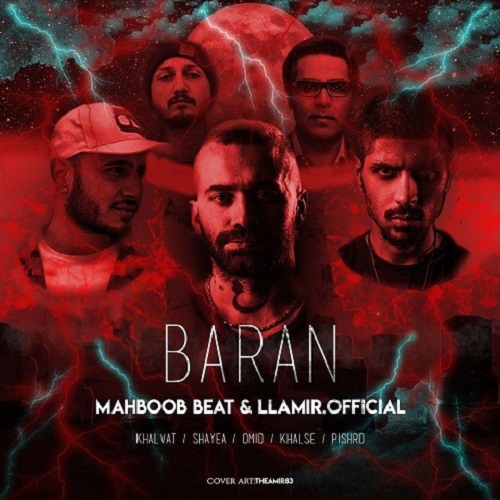 ریمیکس باران از محبوب بیت