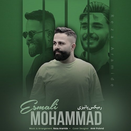 دانلود ریمیکس پاییزی از محمد اسمعلی