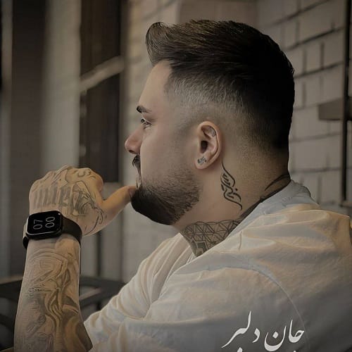 دانلود آهنگ جان دلبر امشو خامه مست هاکنم از بهنام حسن زاده