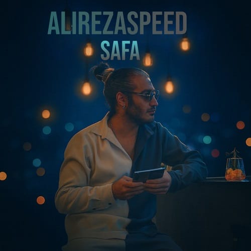 دانلود ریمیکس صفا از علیرضا اسپید