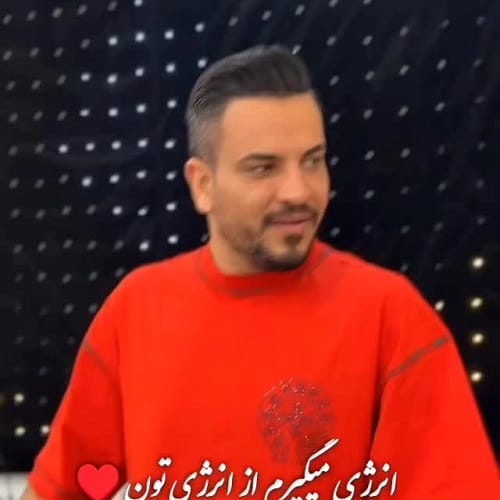 دانلود آهنگ تو در اونجا من اینجا بیقرارم زهرا از مصطفی ابراهیمی