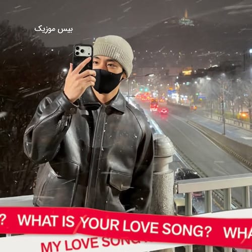 دانلود آهنگ ران Run از بی تی اس BTS