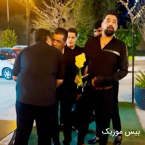 دانلود آهنگ زن گرفتم زن دارابی دختر دبیرستان از سعید کریمی