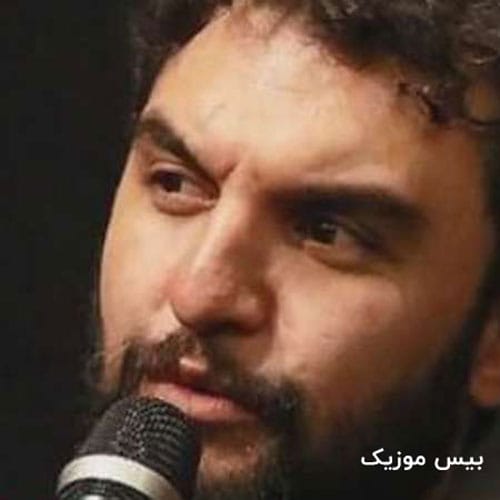 دانلود مداحی حمید علیمی ز شرار غم میسوزم به تمامی وجود