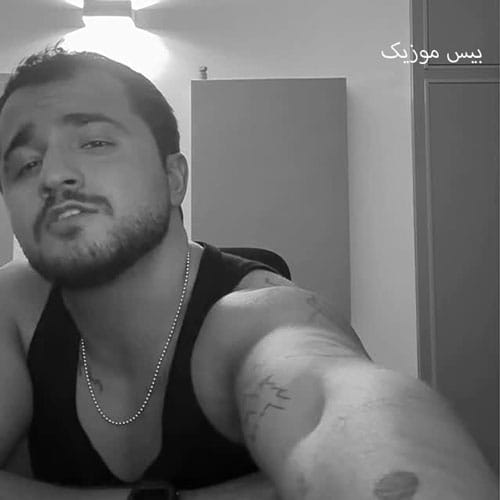 دانلود آهنگ ندونستم قدر تورو الان میفهمم کی بودی از عرشیاس