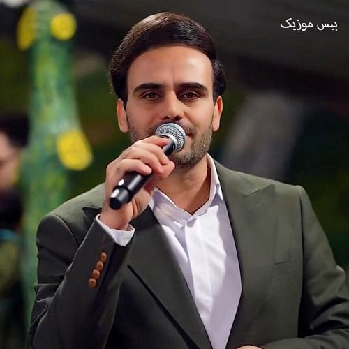 دانلود آهنگ داوود یونسی راضی شدی به رفتنم نبودی بی وفا