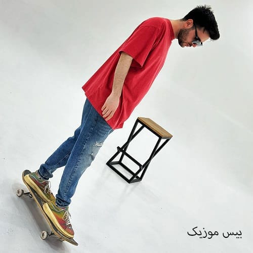 دانلود آهنگ دوست دارم از فرهاد نامداری و پیام عباسی