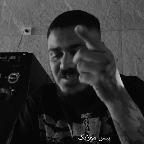 دانلود آهنگ زندگی نکردم که صبح و شب کردم آرومم میکرد با تو صحبت کردن حسام تی ام
