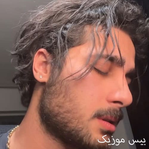 دانلود آهنگ آرزو کن منو از کیسان
