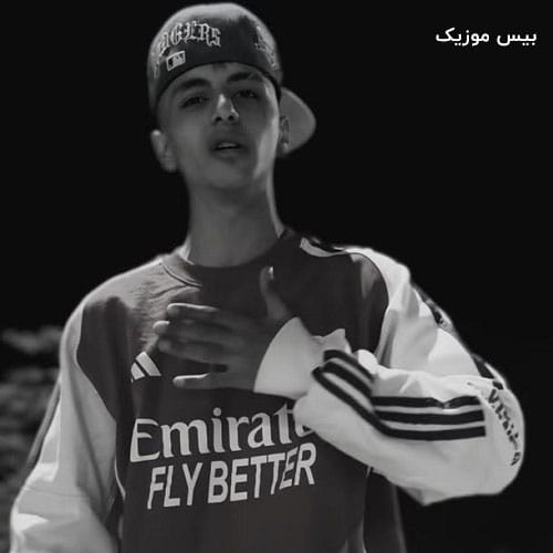 دانلود آهنگ ایکس ننت از خجسته