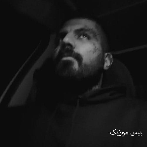 دانلود آهنگ جلز ولز از مهدیار