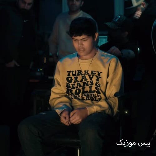 دانلود آهنگ رفتی و شدم سرگردون خدا اونو پیشم برگردون ماهد دانلود آهنگ رفتی و شدم سرگردون خدا اونو پیشم برگردون ماهد