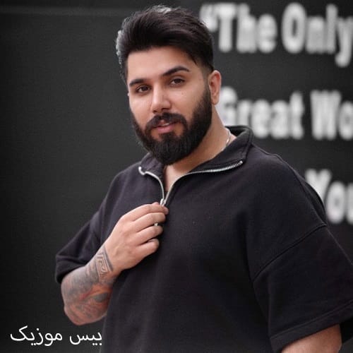 دانلود آهنگ کلاشه افغان از مجید احمدی