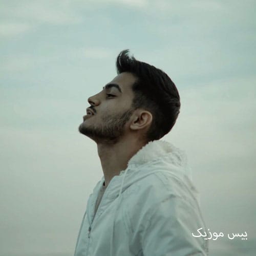 دانلود آهنگ قرنطینه از مهدی مولاد