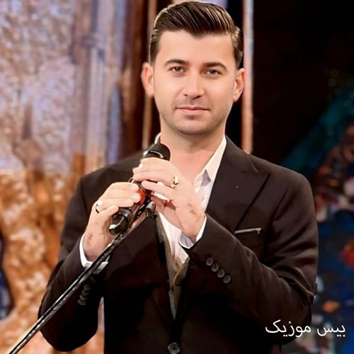 دانلود مداحی دور اباالفضل بگردم از مرتضی باب