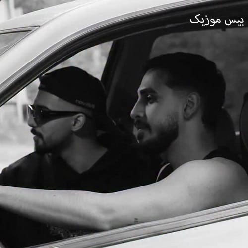 دانلود آهنگ بیا بعد تو خاطره هات باهام طرفن از نیما نورانی