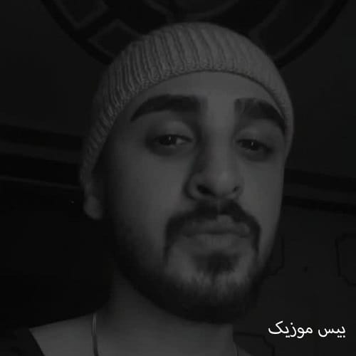 دانلود آهنگ نگو برگرد دیگه برو نمیکشه مغزم دیگه از نیما نورانی دانلود آهنگ نگو برگرد دیگه برو نمیکشه مغزم دیگه از نیما نورانی